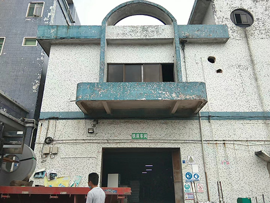 你見過鐵架床生產(chǎn)車間嗎？